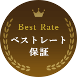Best Rate